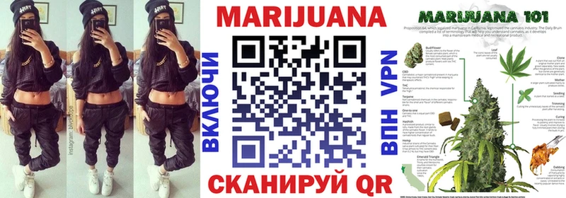 Купить наркотик Анива АМФ Меф COCAIN Гашиш hydra tor Галлюциногенные грибы Alpha PVP Марихуана