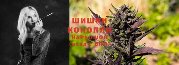 мет Алексеевка