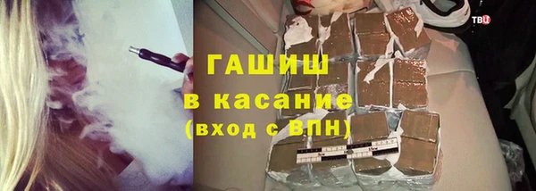 spice Алексин