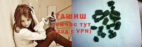 мет Алексеевка