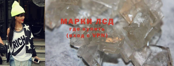 spice Алексин