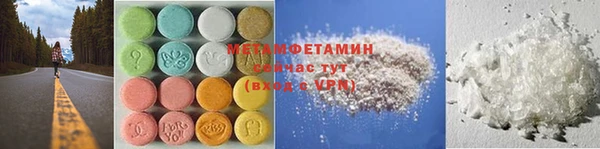 spice Алексин