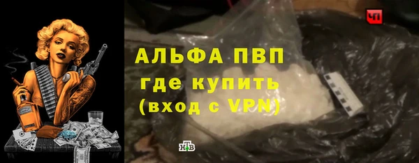 наркотики Алзамай