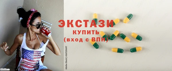 spice Алексин