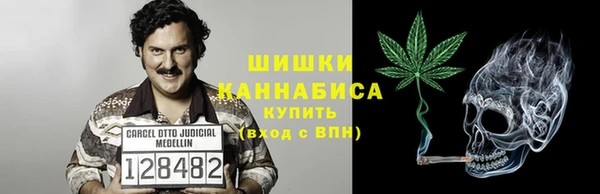 наркотики Алзамай