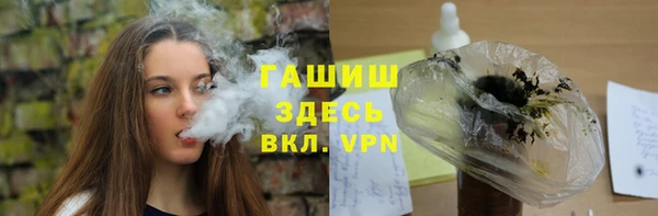 мет Алексеевка