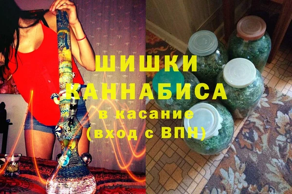 наркотики Алзамай