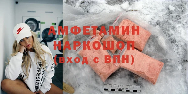 мет Алексеевка