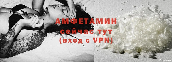 мет Алексеевка
