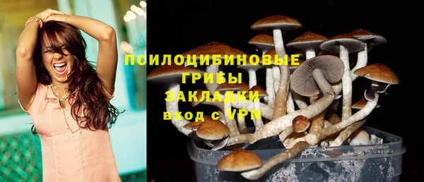 наркотики Алзамай