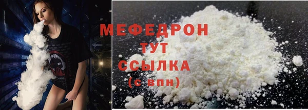 мет Алексеевка