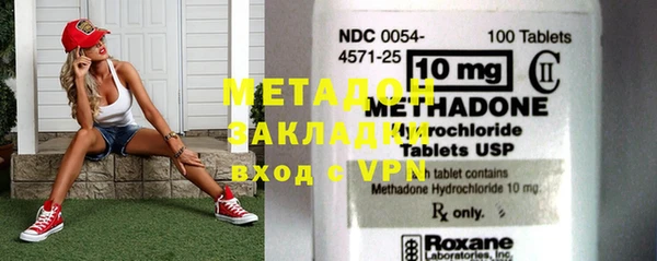 мет Алексеевка