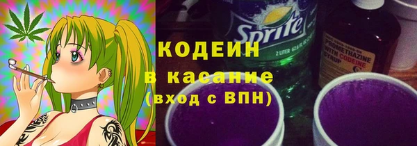 наркотики Алзамай