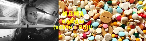 мет Алексеевка
