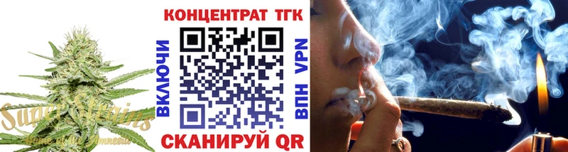 ТГК вейп  Анива 